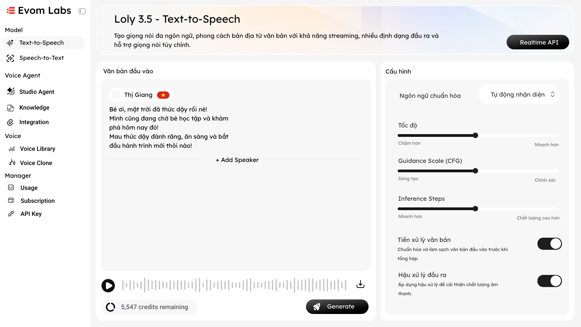 Evom Labs Voice AI Platform Interface